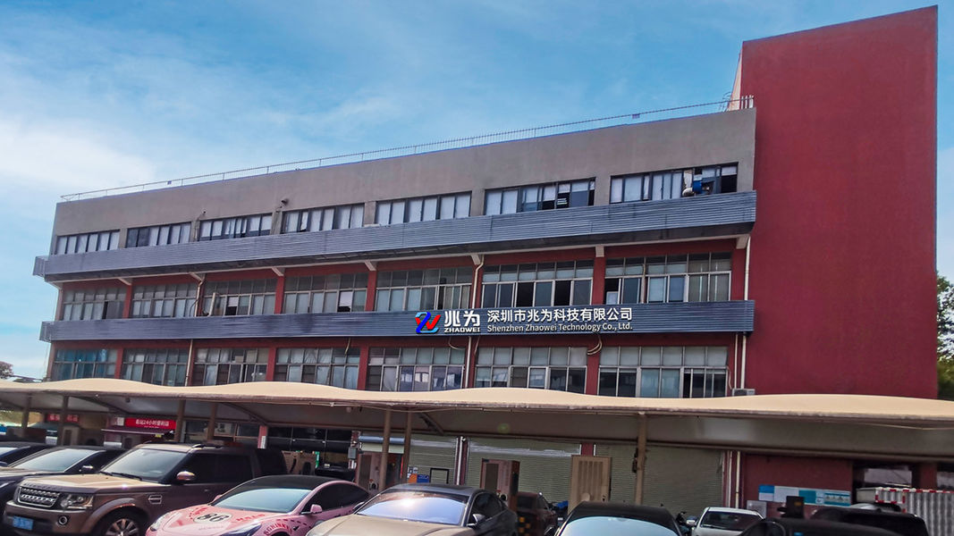 Κίνα Shenzhen Fengzhaowei Technology Co.,Ltd Σχεδιάγραμμα επιχείρησης 